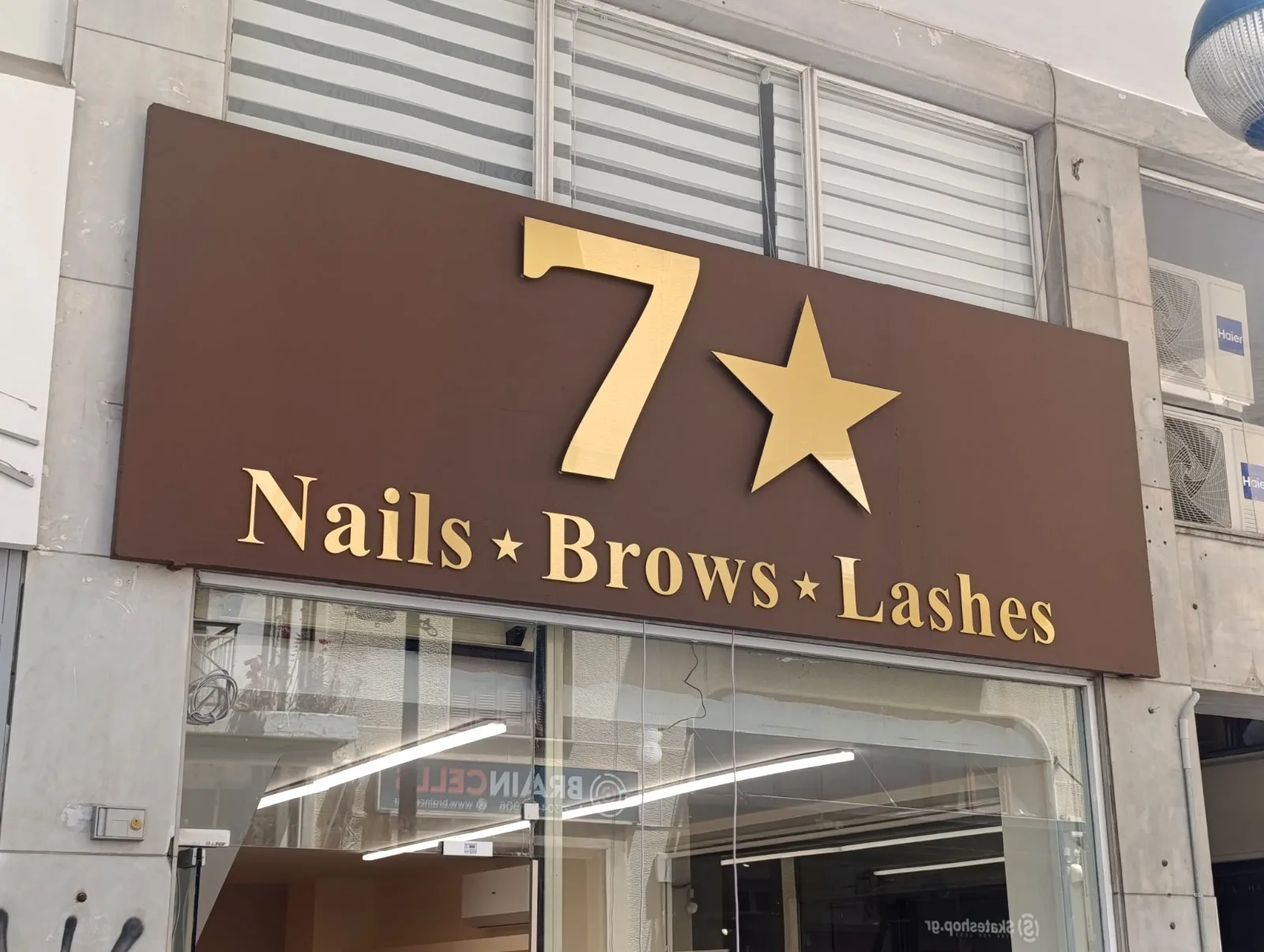 7Nails