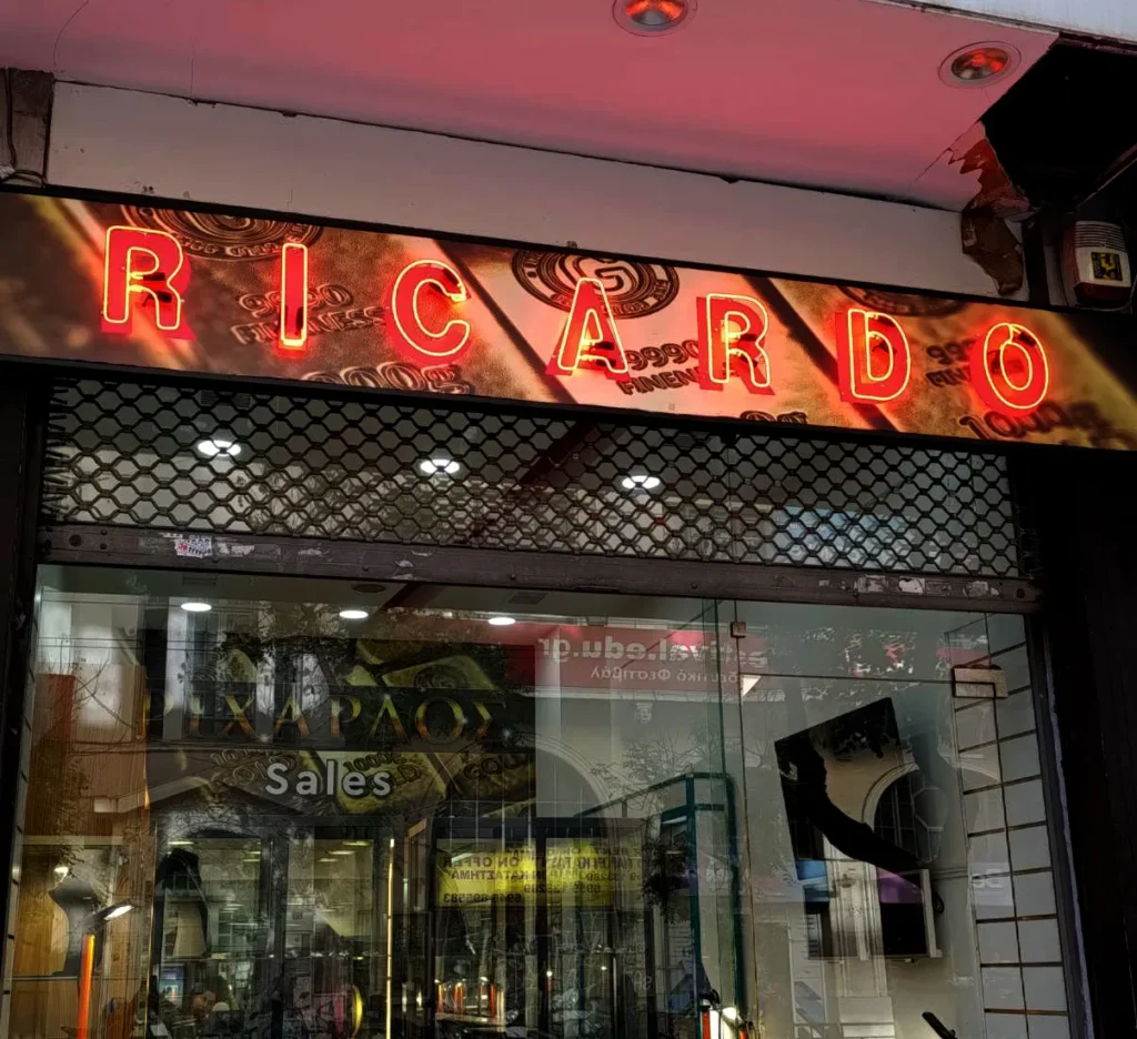Ricardo